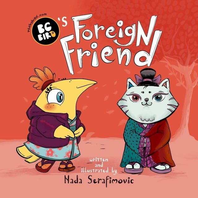  BG Bird's Foreign Friend(Kobo/電子書)