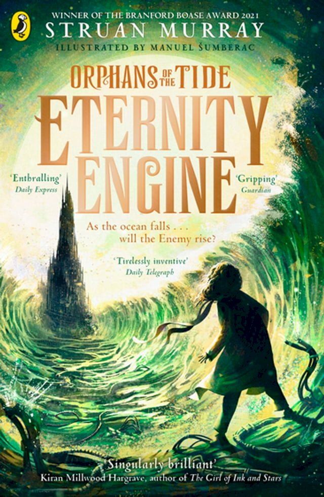  Eternity Engine(Kobo/電子書)