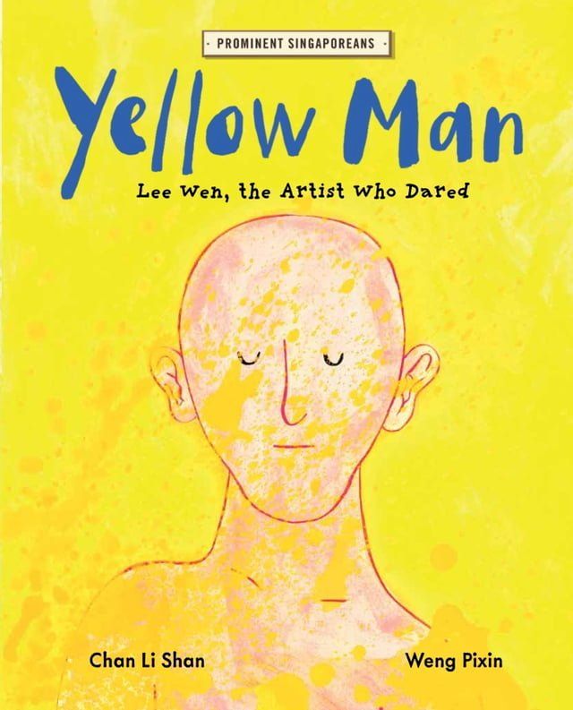  Yellow Man(Kobo/電子書)