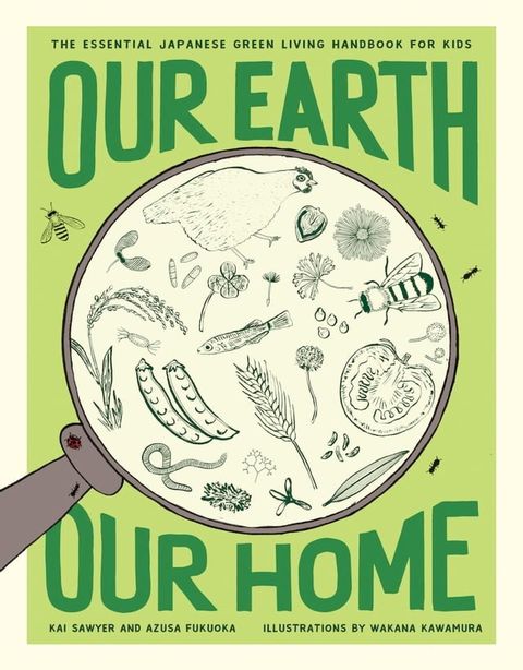 Our Earth, Our Home(Kobo/電子書)