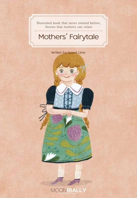 Mothers’ Fairytale(Kobo/電子書)