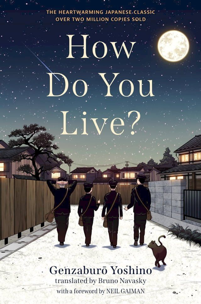  How Do You Live?(Kobo/電子書)