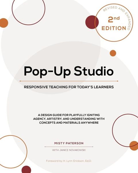 Pop-Up Studio(Kobo/電子書)