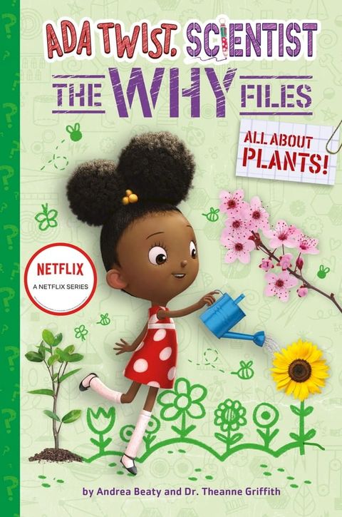 All About Plants! (Ada Twist, Scientist: The Why Files #2)(Kobo/電子書)