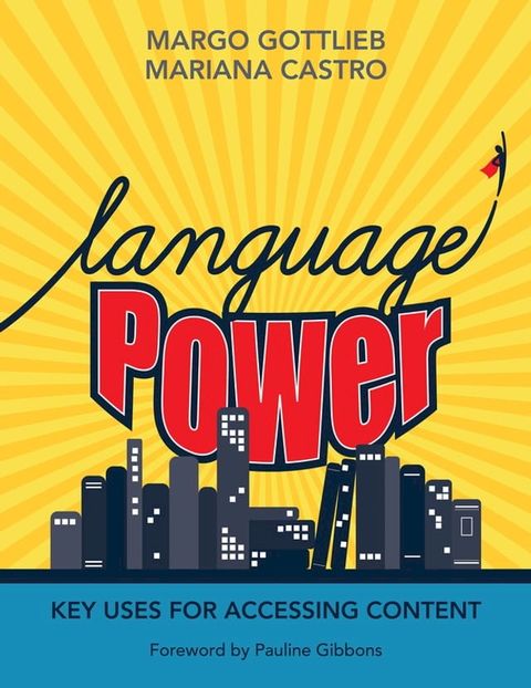 Language Power(Kobo/電子書)