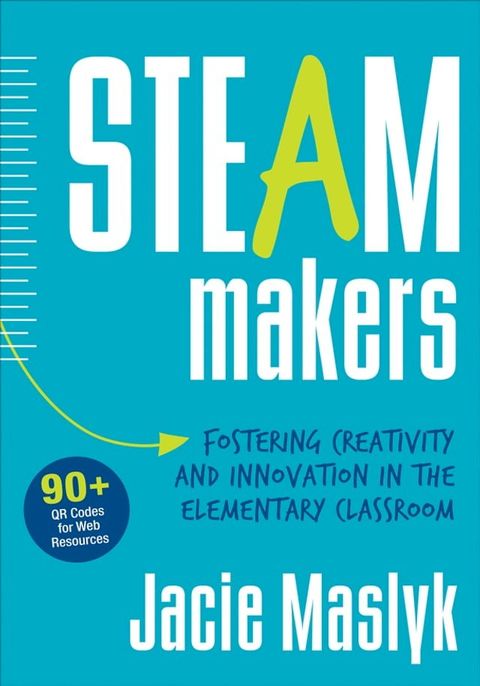 STEAM Makers(Kobo/電子書)