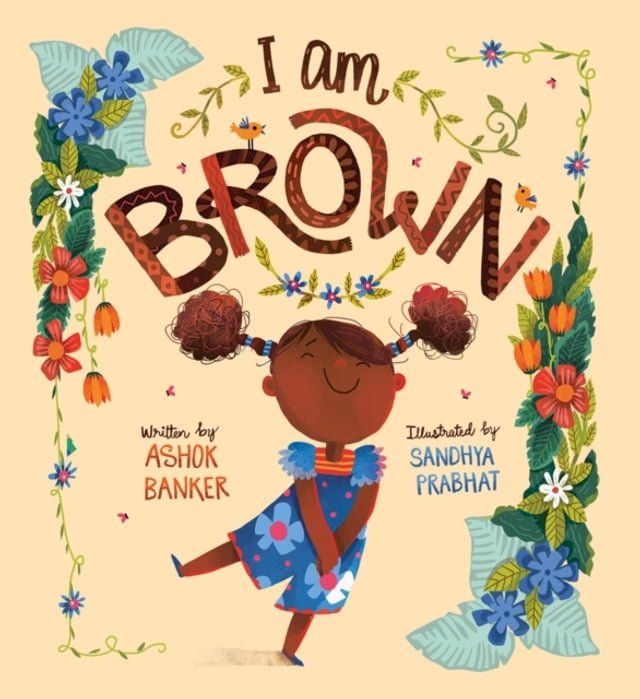  I Am Brown(Kobo/電子書)