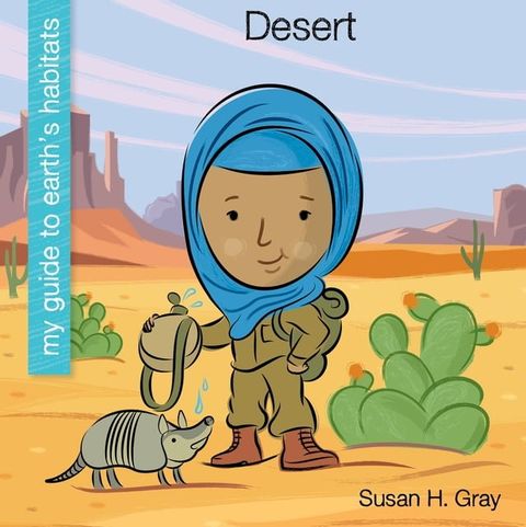 Desert(Kobo/電子書)