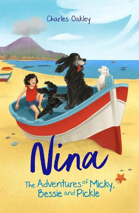 Nina(Kobo/電子書)