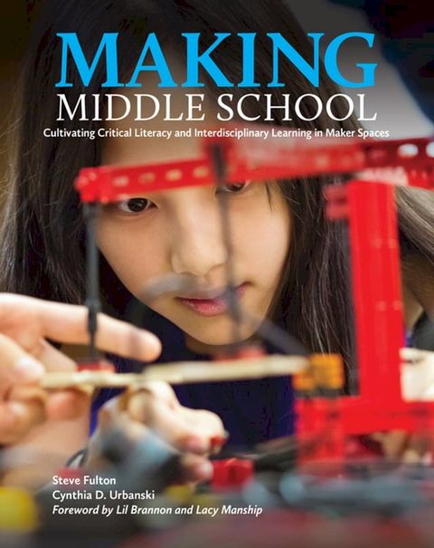 Making Middle School(Kobo/電子書)