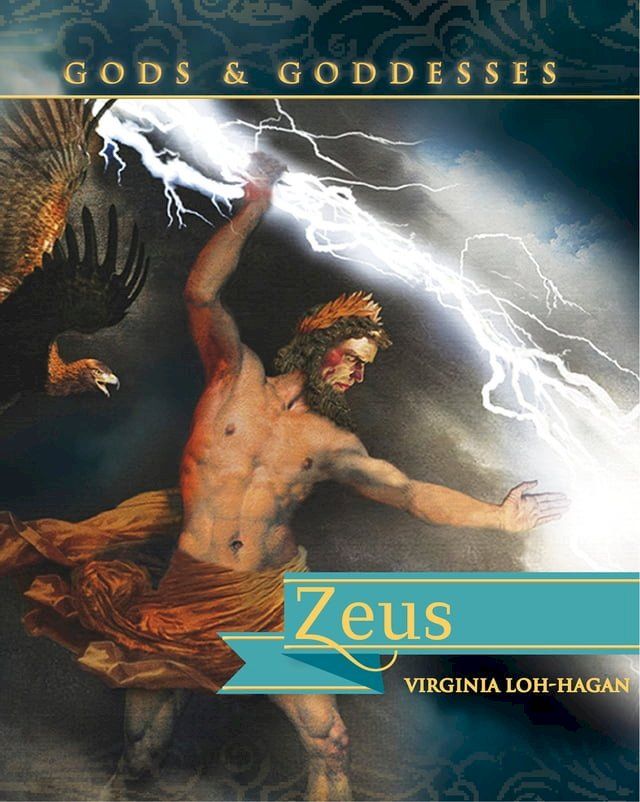  Zeus(Kobo/電子書)