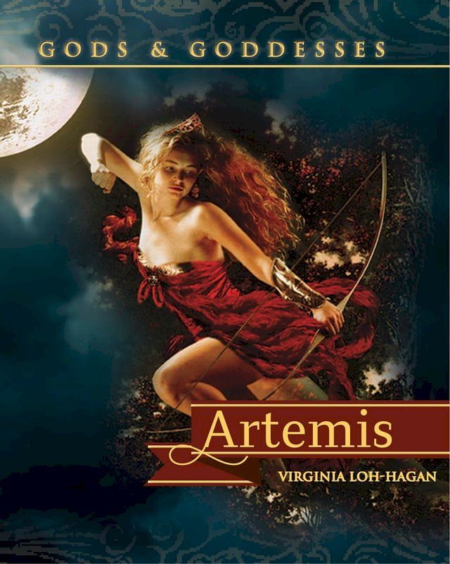  Artemis(Kobo/電子書)