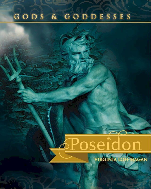  Poseidon(Kobo/電子書)