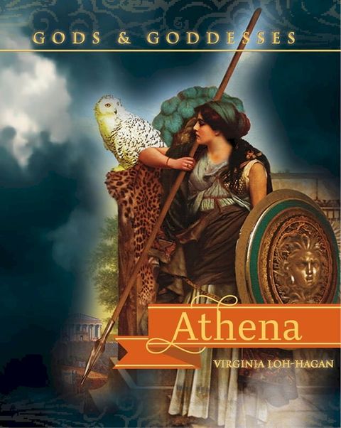 Athena(Kobo/電子書)