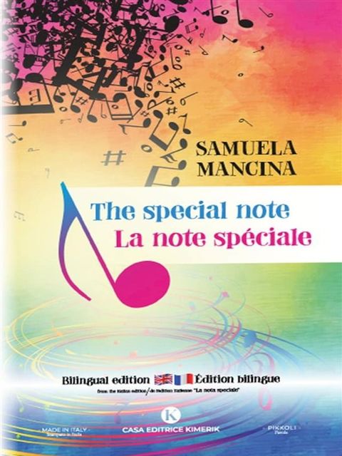 The special note - La nota sp&eacute;ciale(Kobo/電子書)