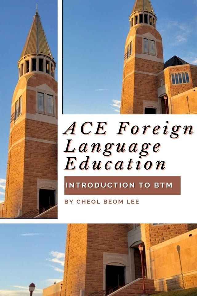  ACE Foreign Language Education(Kobo/電子書)