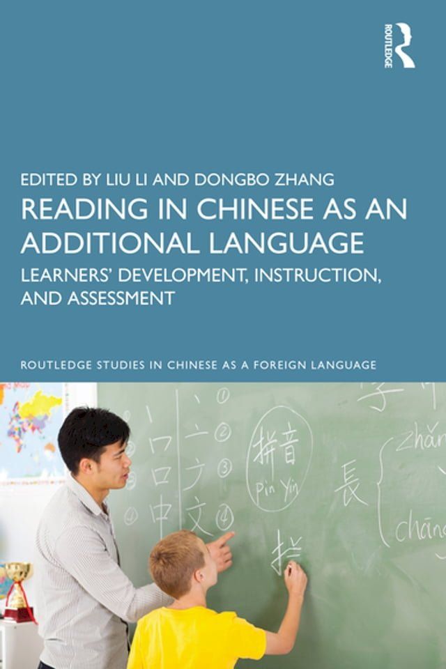  Reading in Chinese as an Additional Language(Kobo/電子書)