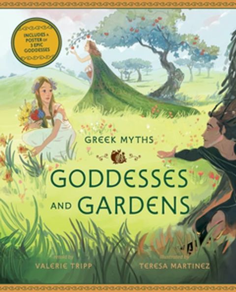 Goddesses and Gardens(Kobo/電子書)