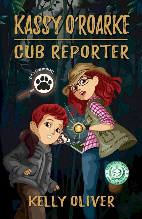 Cub Reporter(Kobo/電子書)