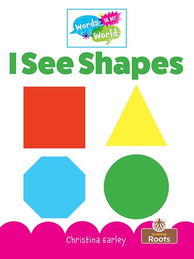  I See Shapes(Kobo/電子書)