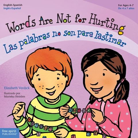 Words Are Not for Hurting / Las palabras no son para lastimar(Kobo/電子書)