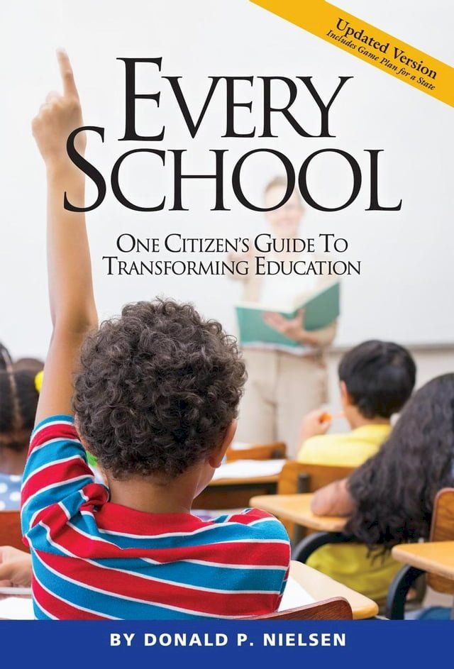  Every School(Kobo/電子書)