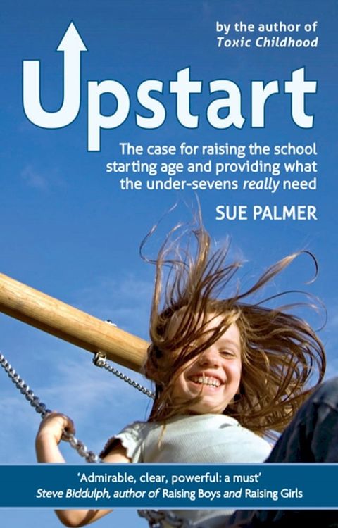 Upstart(Kobo/電子書)