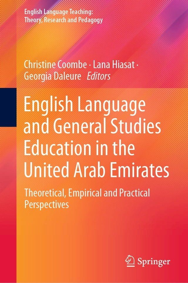  English Language and General Studies Education in the United Arab Emirates(Kobo/電子書)