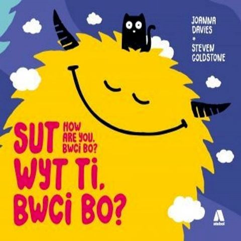 Sut Wyt Ti, Bwci Bo? / How Are You, Bwci Bo?(Kobo/電子書)