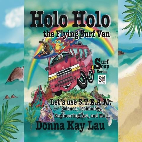 Holo Holo the Flying Surf Van(Kobo/電子書)