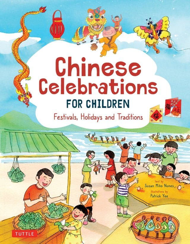  Chinese Celebrations for Children(Kobo/電子書)