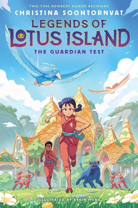 The Guardian Test (Legends of Lotus Island #1)(Kobo/電子書)