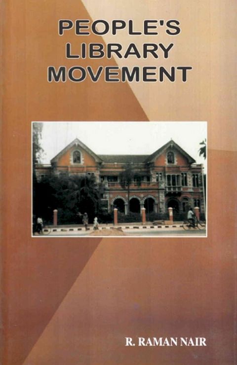 People's Library Movement(Kobo/電子書)