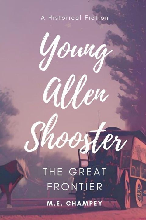 Allen Shooster(Kobo/電子書)