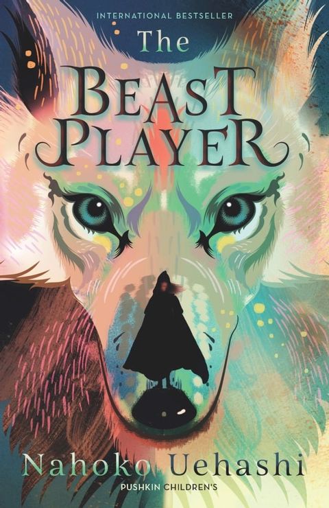 The Beast Player(Kobo/電子書)