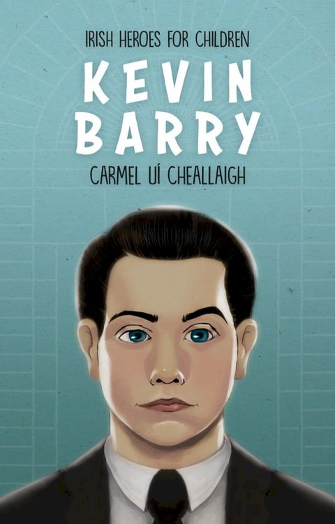 Kevin Barry(Kobo/電子書)