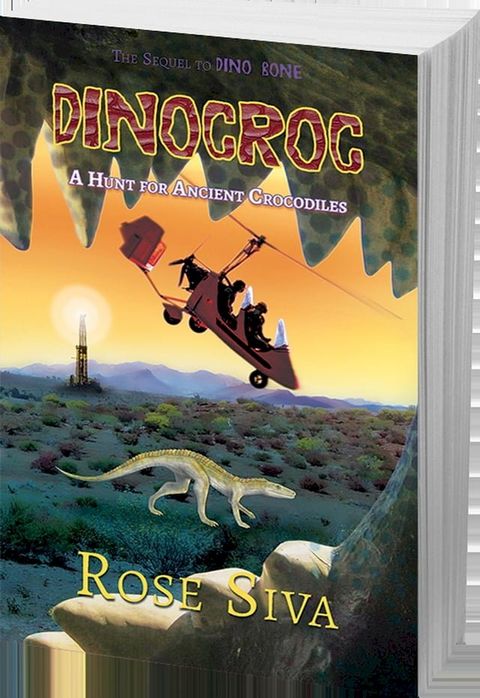 DinoCroc(Kobo/電子書)