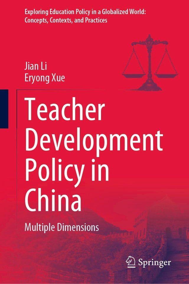  Teacher Development Policy in China(Kobo/電子書)