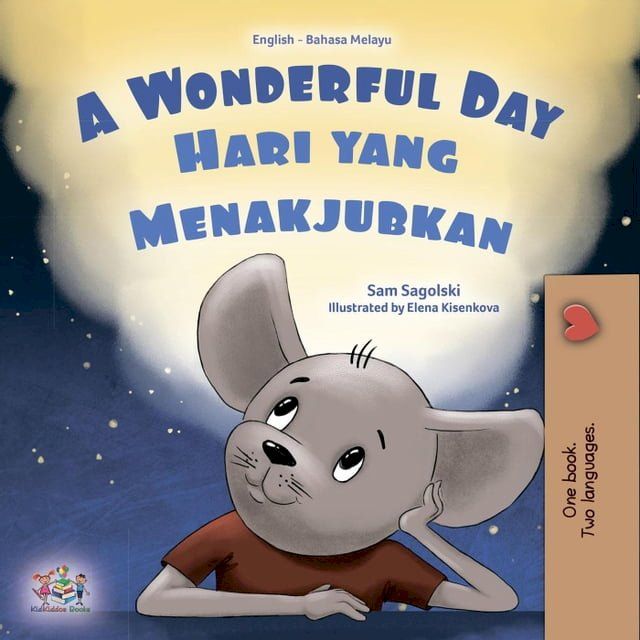  A Wonderful Day Hari yang Menakjubkan(Kobo/電子書)