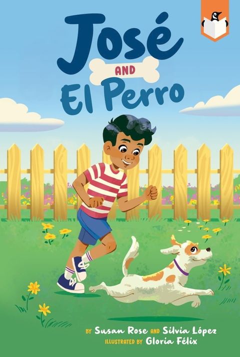 Jos&eacute; and El Perro(Kobo/電子書)