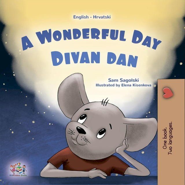  A Wonderful Day Divan dan(Kobo/電子書)