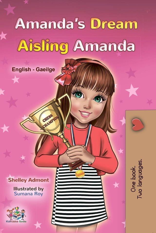  Amanda’s Dream Aisling Amanda(Kobo/電子書)