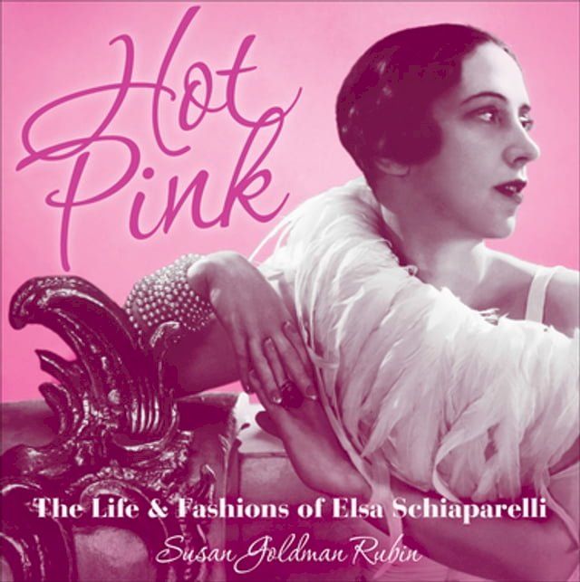  Hot Pink(Kobo/電子書)