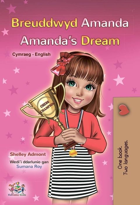 Breuddwyd Amanda Amanda’s Dream(Kobo/電子書)