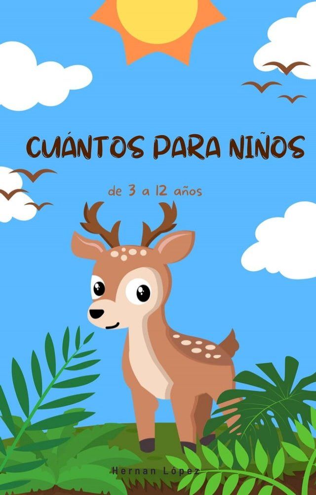  Cuentos para niños(Kobo/電子書)