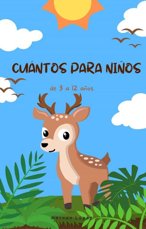 Cuentos para ni&ntilde;os(Kobo/電子書)