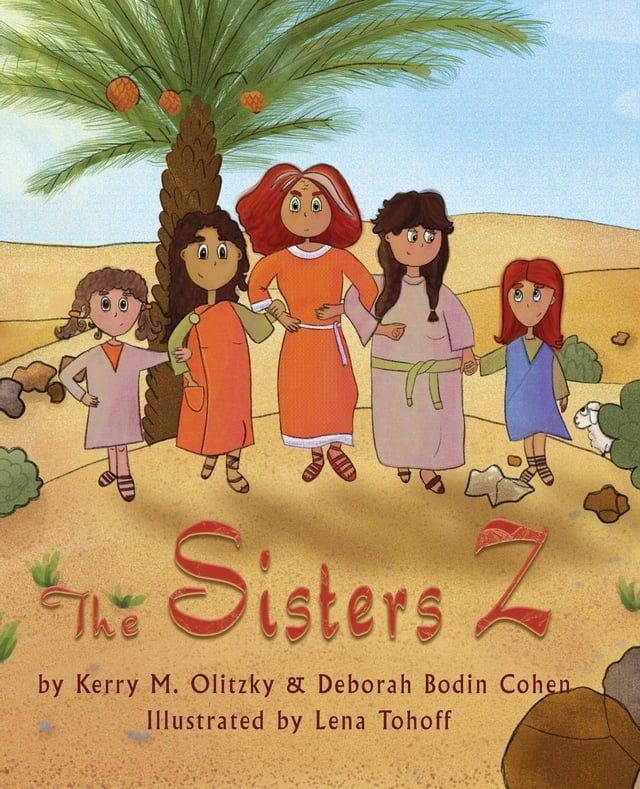  The Sisters Z(Kobo/電子書)