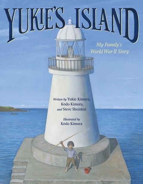 Yukie's Island(Kobo/電子書)