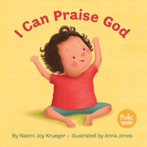 I Can Praise God(Kobo/電子書)