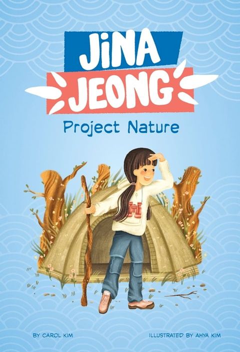 Project Nature(Kobo/電子書)